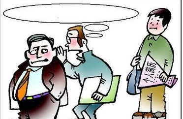 <b>论制度管理的重要性</b>