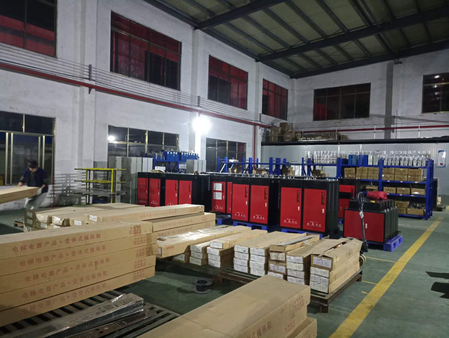 1582684477958748.png 3.png