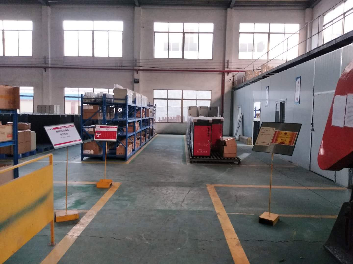 1582684640303029.png 5.png