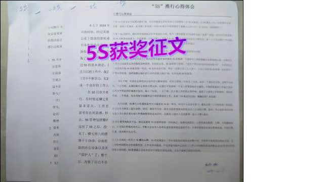 1583131396122446.png 图片2.png