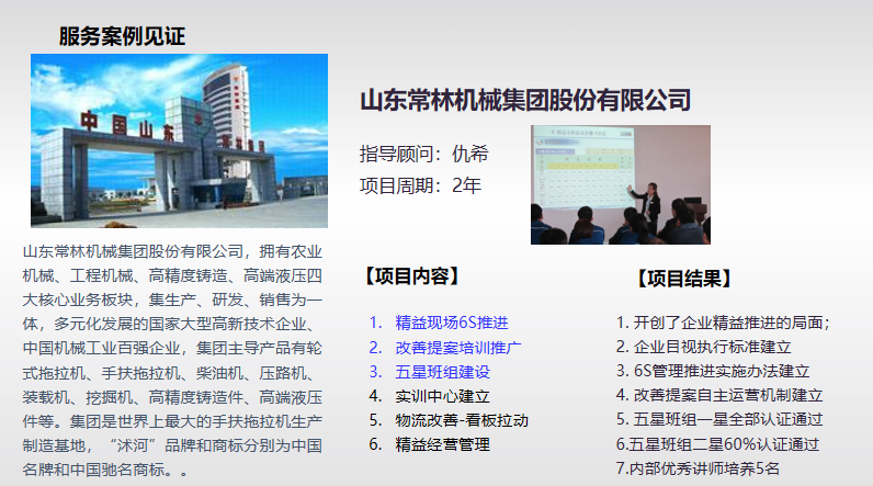 1583549904523653.png 1583549884(1).png