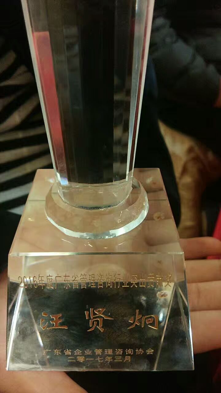 1583917243100733.jpg 20170516153106193.jpg