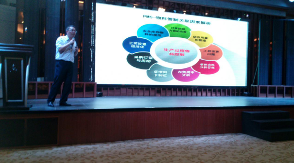 慕思寝室用品供应链精益变革 慕思寝室用品供应链精益变革