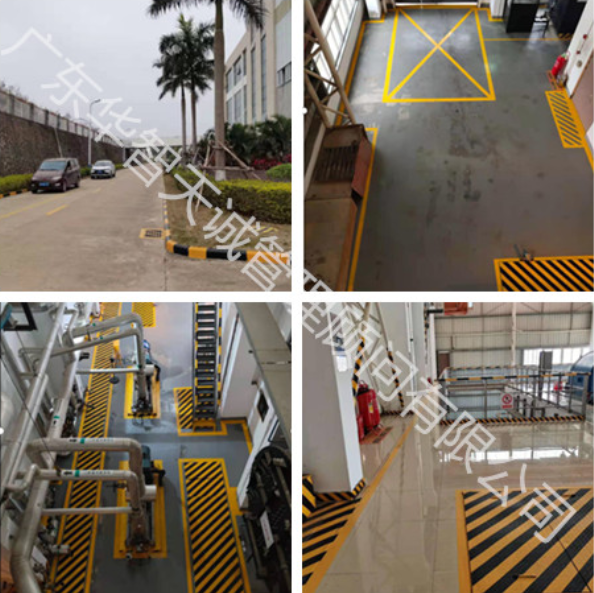 防城港中科绿色能源有限公司6S管理 防城港中科绿色能源有限公司6S管理