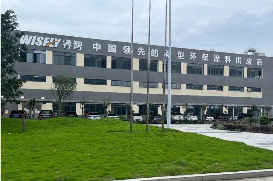 1687143437937743.png 微信图片_20230619105443.png